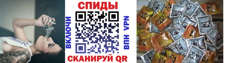 сколько стоит  Инта  БУТИРАТ бутик 