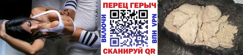 сколько стоит  Инта  Героин Афган 