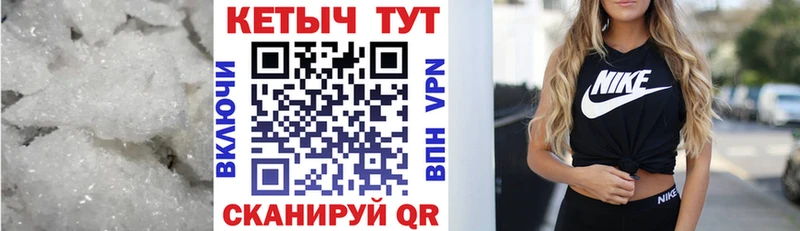 где купить наркотик  Инта  ОМГ ОМГ маркетплейс  Кетамин ketamine 