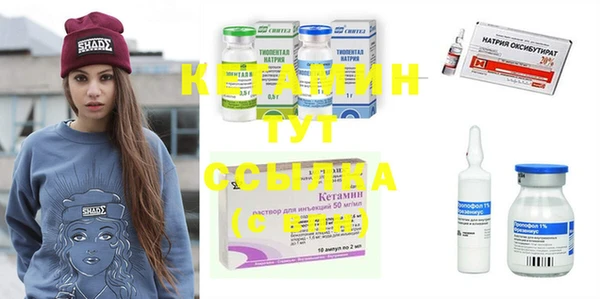 ешки Иннополис