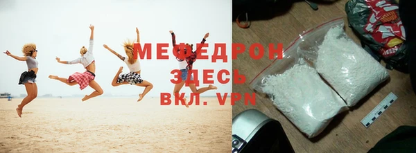 бутик Зеленодольск