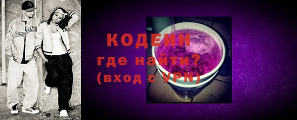 прущие крисы Зерноград