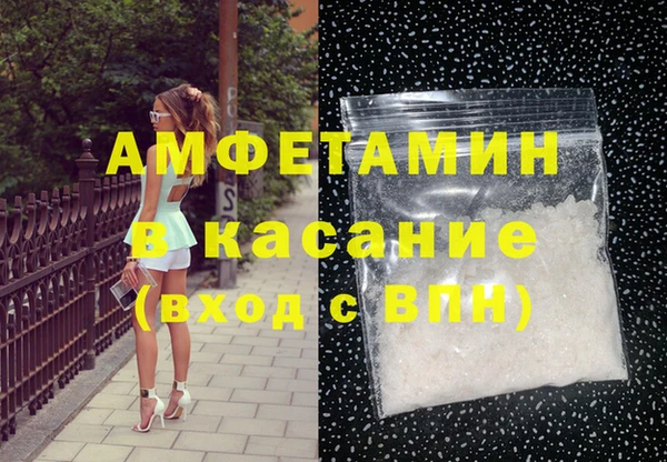 прущая мука Инта