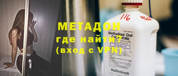 прущая мука Инта