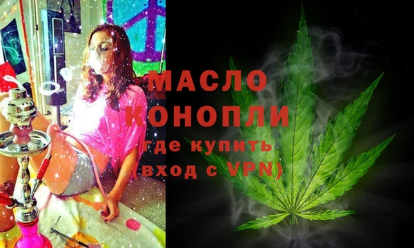 прущие крисы Зерноград