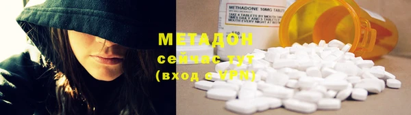 прущие крисы Зерноград