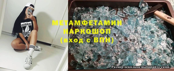 прущие крисы Зерноград