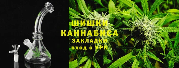 прущие крисы Зерноград