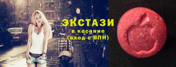 прущие крисы Зерноград