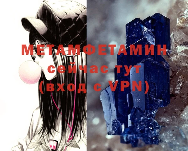 прущие крисы Зерноград