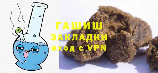 прущие крисы Зерноград