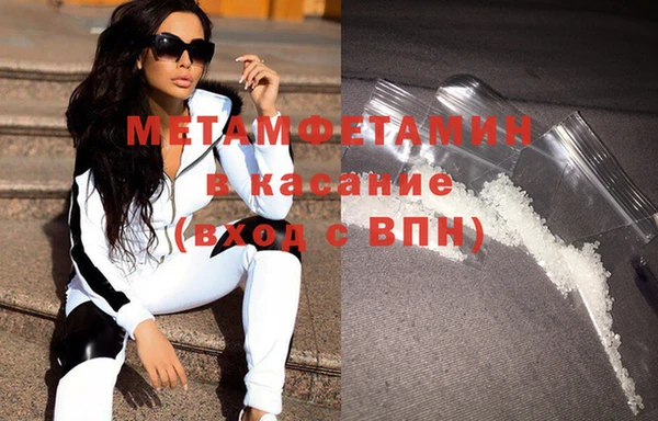 ешки Иннополис