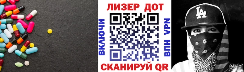мега онион  Инта  Лсд 25 экстази ecstasy 