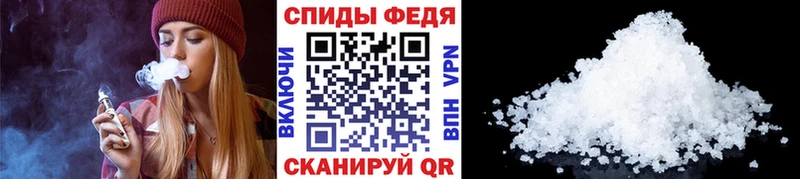 Первитин Декстрометамфетамин 99.9%  omg как зайти  Инта 