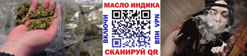 где продают наркотики  Инта  ТГК гашишное масло 