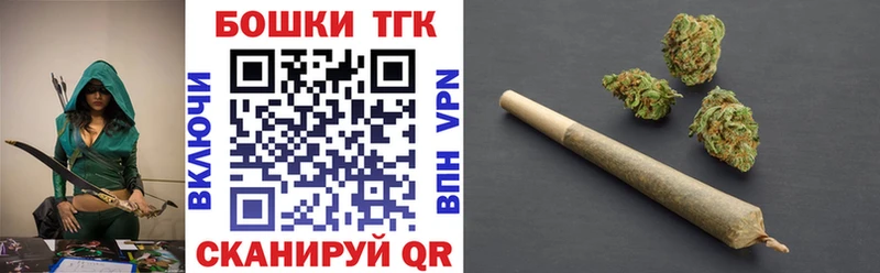 Конопля MAZAR  маркетплейс официальный сайт  Инта 